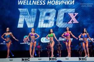 WELLNESS НОВИЧКИ